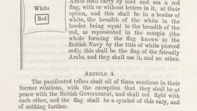 Articles 3 and 4 of the General Treaty of 1819, in which Britain enforced the design of flags flown by the so-called Trucial States.