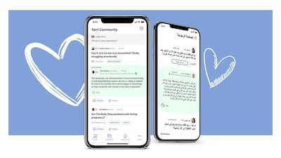 Sprii has launched a community app in English and Arabic. Courtesy Sprii