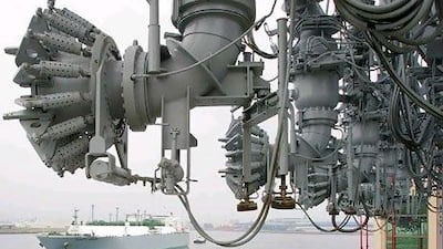 Experts predict that the price of LNG will rapidly rise if the Strait of Hormuz is blocked. Maurice Tsai /Bloomberg News