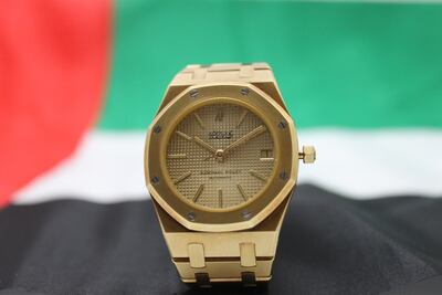 An Audemars Piguet Royal Oak in 18k gold, dated early 1980s, which features a tropical dial with the engraving 'Mohammed bin Rashid Al Maktoum' in Arabic. Photo: Christie's Images