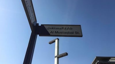 Old street signs remain on the newly re-named Happiness Street in City Walk. Mustaqbal - future in Arabic - Street will now be in DIFC. Antonie Robertson / The National