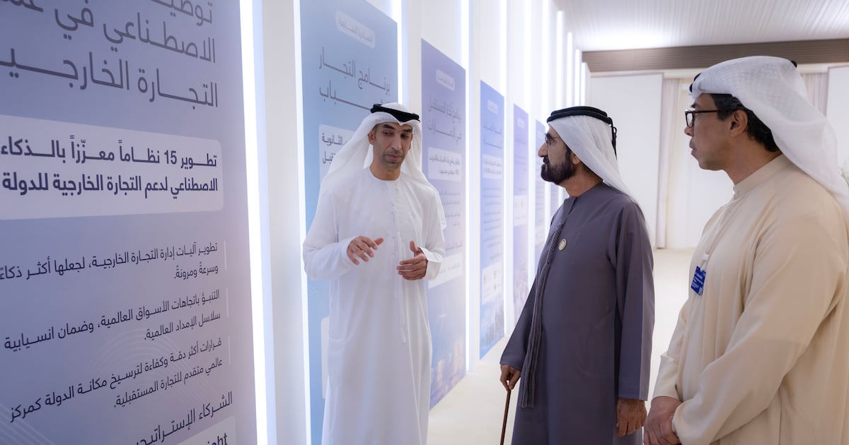 UAE launches global trade strategy to attract 1,000 top businesses UAE launches global trade strategy to attract 1,000 top businesses