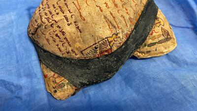 The Quran manuscript handwritten by Zayd ibn Thabit was recently released as an NFT collectable by Metadee. Photo: Supplied