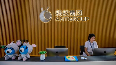 Reception desk at Ant Group's Hangzhou headquarters. Regulators from the People's Bank of China stopped short of ordering a break-up of Ant Group but have told the company to make significant changes to its operations. EPA