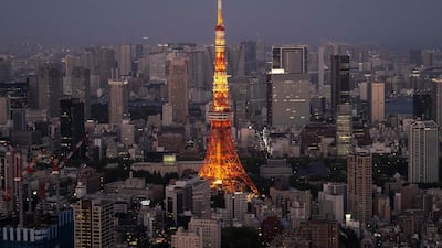 The Japanese government unveiled the shorter workweek plan as part of its annual economic policy guidelines. AFP