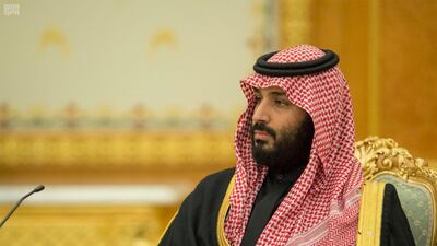 Saudi Arabia's Crown Prince Mohammed Bin Salman attends a cabinet meeting as Saudi Arabia's King Salman bin Abdulaziz Al Saud approves 2018 budget, in Riyadh, Saudi Arabia December 19, 2017. Saudi Press Agency/Handout via REUTERS