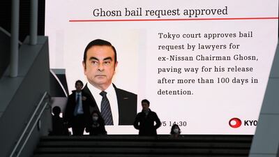 Former Nissan chairman Carlos Ghosn was given an employment contract. Bloomberg