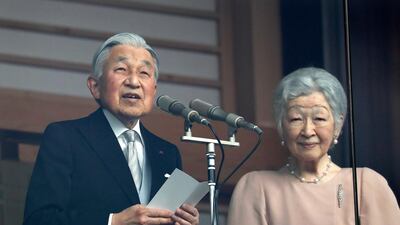 Emperor Akihito delivers his last birthday speech next to Empress Michiko at the Imperial Palace in Tokyo, Japan, 23 December 2018. EPA