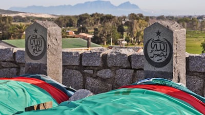 Loyal followers of Sheikh Yusuf are also buried in the grounds of his kramat at Macassar.