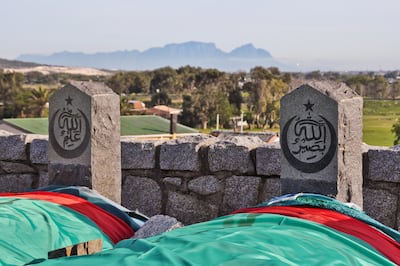 Loyal followers of Sheikh Yusuf are also buried in the grounds of his kramat at Macassar. Photo: Richard Holmes