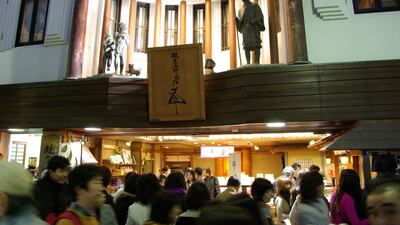 Komachi street in Kamakura. Yasufumi Nishi / JNTO