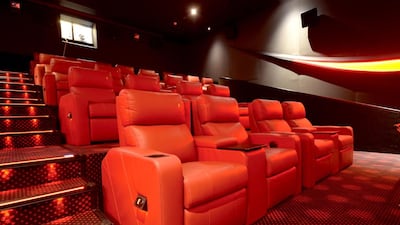 Novo’s 7 stars theater. Courtesy Novo