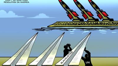 Shadi Ghanim cartoon for 29/2/2016