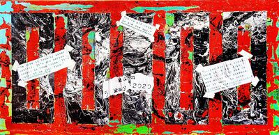 Karoline Denisha, 'Anger Management' (2020). Courtesy of the artist and Tashkeel