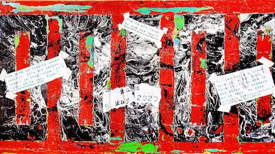 Karoline Denisha, 'Anger Management' (2020)