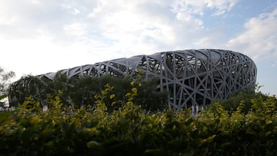 A general view of the exterior of the National Stadium in Beijing. Getty Images for IAAF