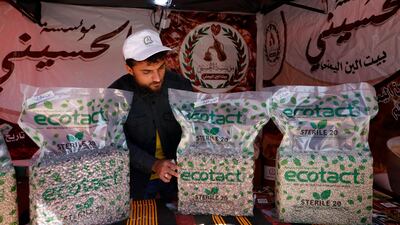 Different kinds of roasted coffee grains for sale during an event in Sanaa. EPA