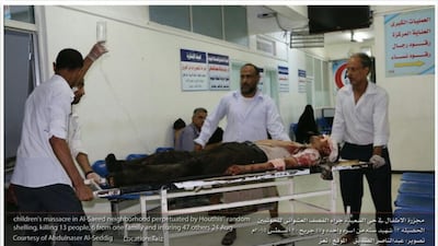 7,347 civilians wounded due to random shelling, at least 25 per cent of whom were women and children, the report said.