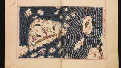 A map of Sicily from Al Idrisi’s Treatise, 1300 to 1500AD. Courtesy Bodleian Libraries, University of Oxford.