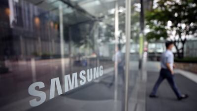 Samsung Electronics' headquarters in Seoul. The company benefitted from a rise in demand for chips in 2021, but this has since taken a sharp downturn. EPA