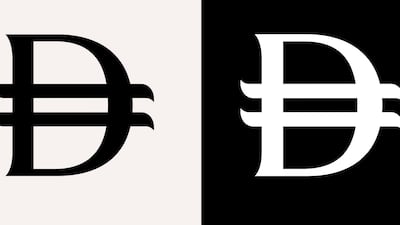 The UAE's dirham symbol was unveiled in March 2025. Central Bank of the UAE