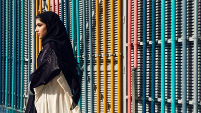 It has been described as the only university in the region dedicated to design and innovation.