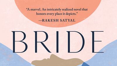 'Bride of the Sea' by Eman Quotah