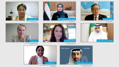 The announcement was made during an online UN meeting to celebrate Public Service Day, attended by Ohoud Al Roumi, UAE Minister of State for Governmental Development and Future.