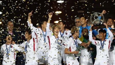 Kashima Antlers celebrate winning the Asian Champions League. Getty