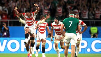 Japan celebrate victory during the 2019 Rugby World Cup match at the Shizoka Stadium Ecopa, Shizouka Prefecture, Japan. PA Photo.