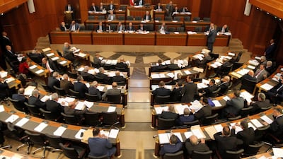 Lebanese members of parliament attend a general discussion in downtown Beirut. Reuters