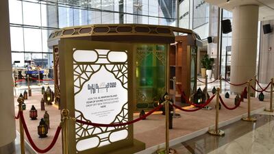 New toys and clothes for children under age 12 can be donated at the Ramadan lantern gifting station in The Galleria mall. Wam