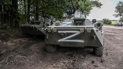 Russian military vehicles in Balakliya, Kharkiv region, amid the Russian invasion of Ukraine. AFP