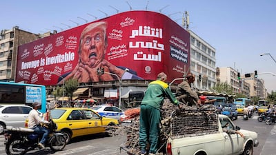 Economic pressure is raising concerns in Tehran about the potential for rising public discontent. AFP