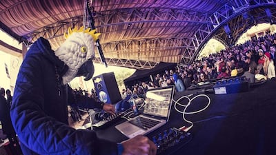 Courtesy Wasla Arabic Alternative