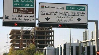 Progress is impressive in the once-neglected Kurdistan region of Iraq. Stephen Kurczy / For The National