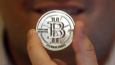 Bitcoin has fallen further just days after cryptocurrency ETF plans were announced by two firms. Rick Bowmer, AP
