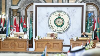 An general view of the Saudi emergency summit.