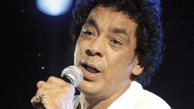 Courtesy of Al Ittihad