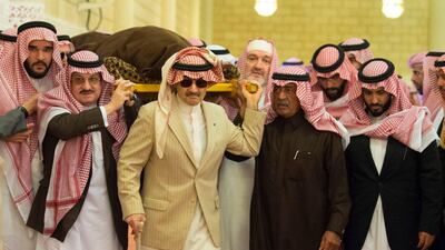 Prayer of the late Prince Talal bin Abdulaziz, brother of Saudi King Salman bin Abdulaziz. Saudi Press Agency