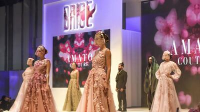 Bride Dubai and Bride Abu Dhabi exhibitions are set to take place in early 2017. Courtesy of Informa Exhibitions