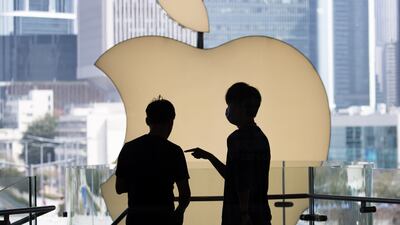 Apple Watch was the company's last major new product category. It was previewed in 2014 and introduced to the market in the next year. EPA