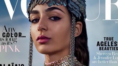 Nora Attal in a Berber headpiece on the cover of the December 2017 issue of 'Vogue Arabia'. Photo: Viva