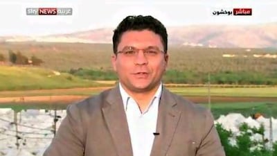 An image taken from a video feed shows the opening minutes of the launch of Sky News Arabia.