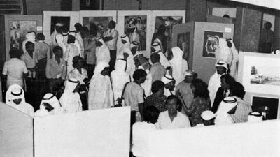 Emirates Fine Arts Society's exhibition held in 1981. Courtesy Emirates Fine Arts Society