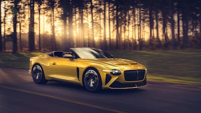 Bentley's Bacalar is the most exclusive model the brand has ever produced. All photos courtesy Bentley