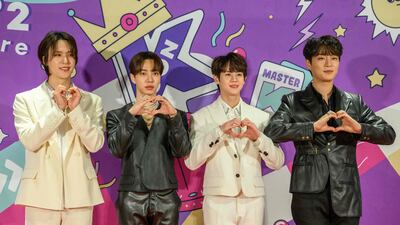 Highlight on the red carpet.