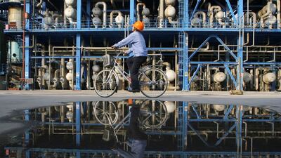An oil refinery in Lanzhou. China is expected to drive oil demand growth this year. Reuters