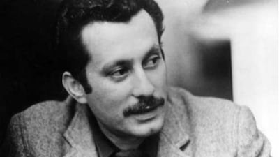 Ghassan Kanafani. Kanafani Archives