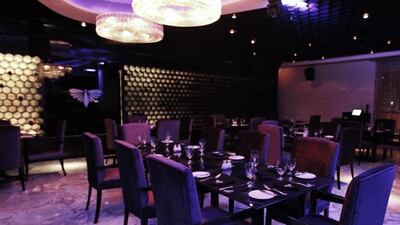 Imago Restaurant & Bar at Le Royal Meridien
